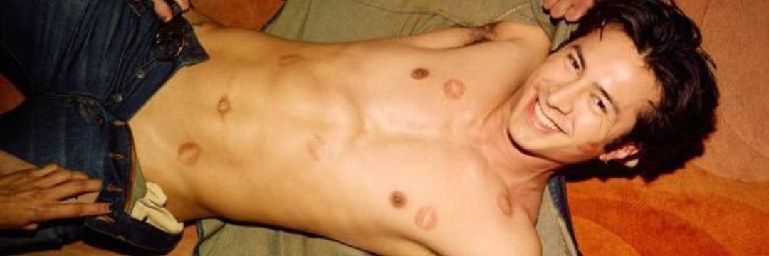 Dorian (your dad's version) banner