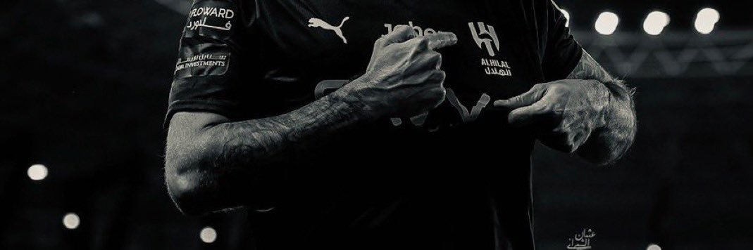 77 banner