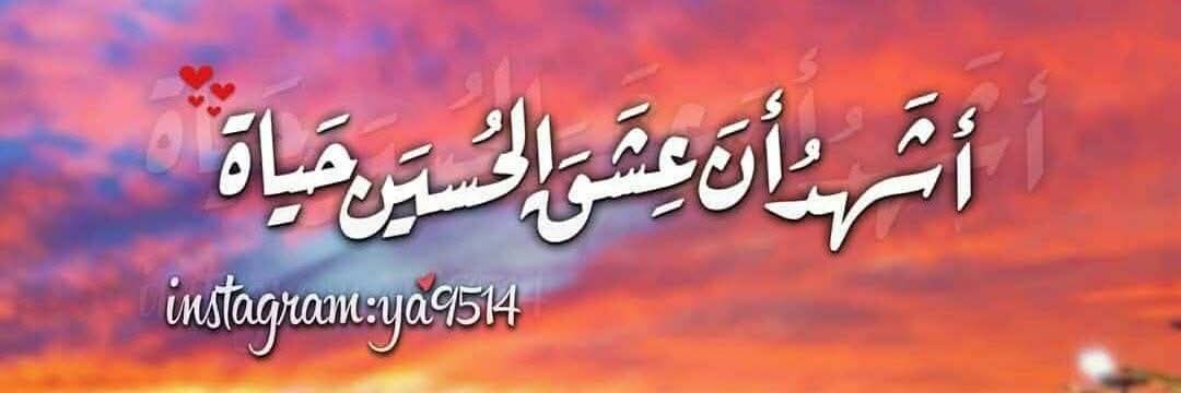 ابو علي السوداني banner