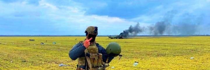 Arnold Tausewald banner