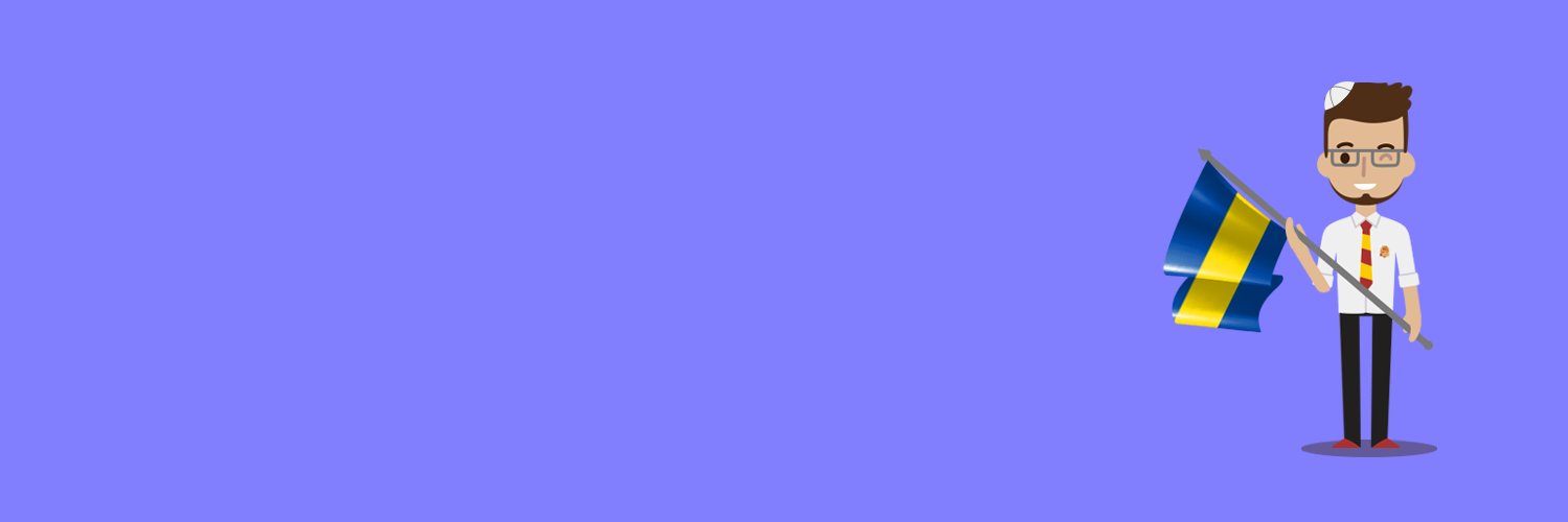 Eze banner