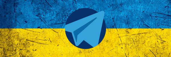 r/Ukraine Subreddit / Ukraine / Україна Reddit Profile Banner