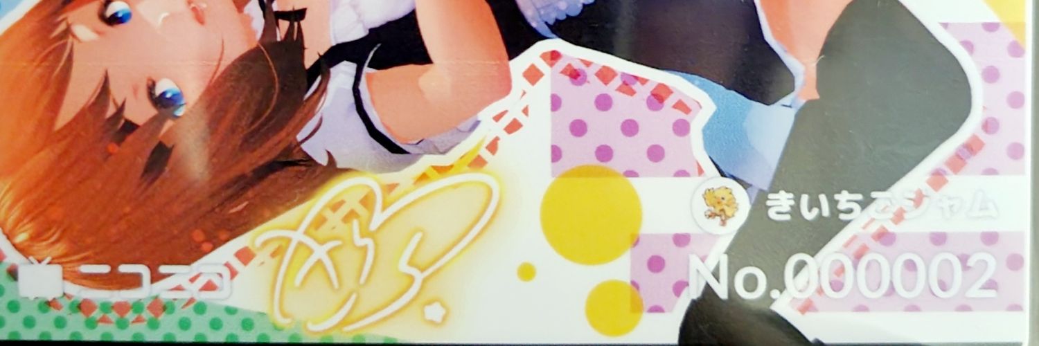 kjam0513's profile banner image