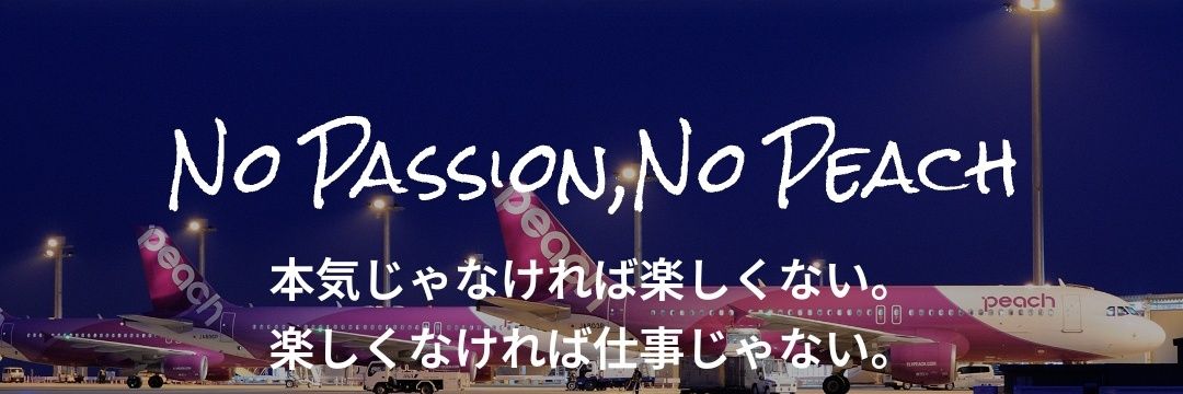 amkw_coco's profile banner image