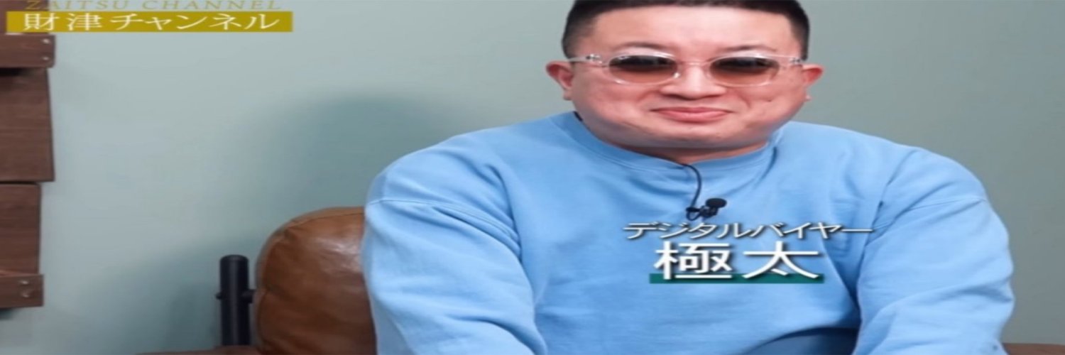 DSCIindabox's profile banner image