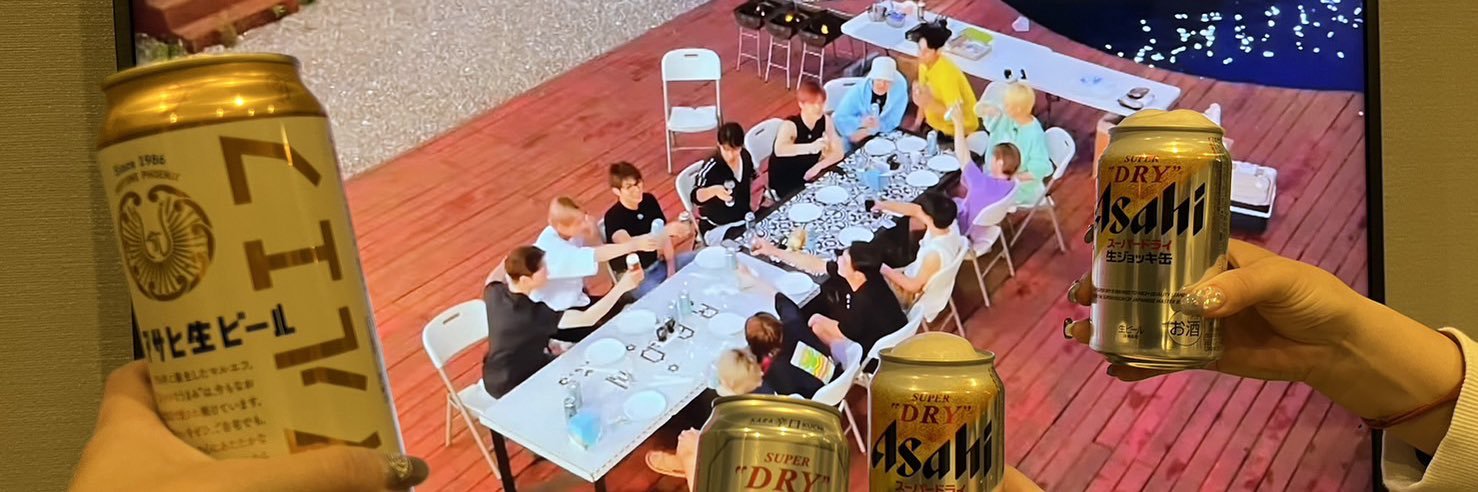 amo_svt's profile banner image
