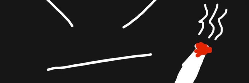 煙仔 banner