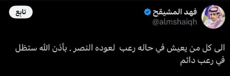 طلال banner