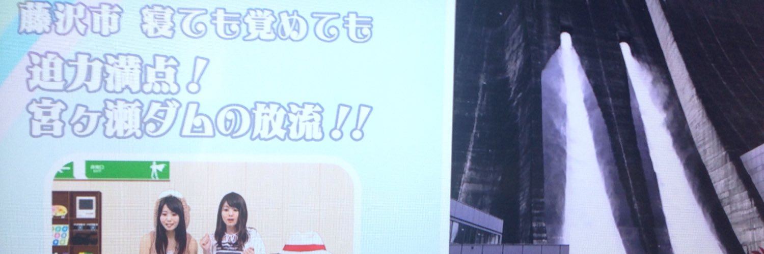 vacationyuga's profile banner image