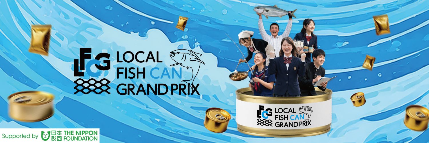 LOCALFISHCAN's profile banner image
