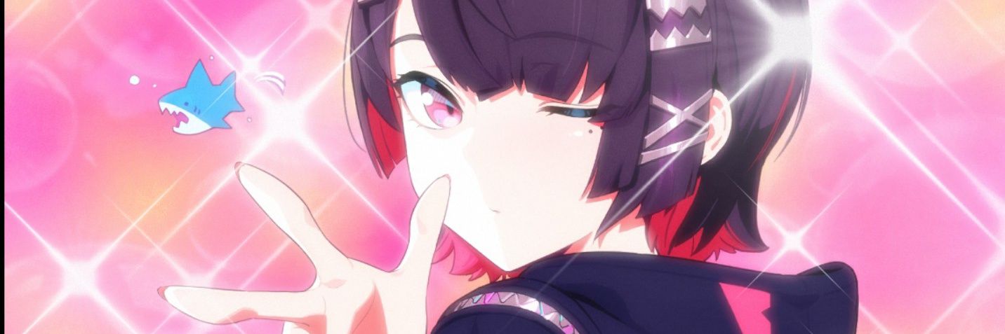 🌸 Azure | Ellen lover 🦈 banner