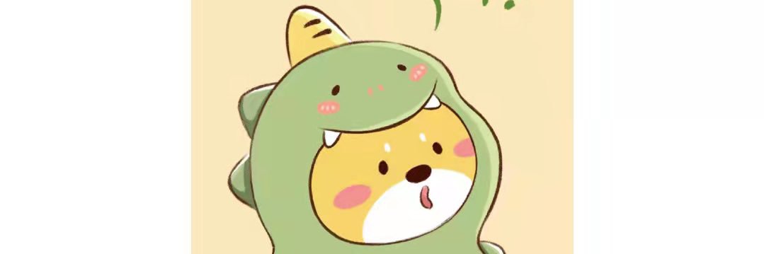 R banner