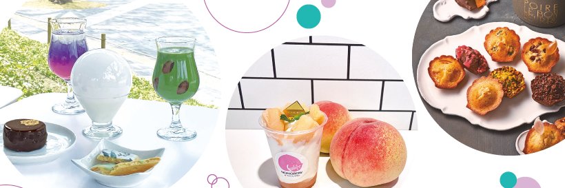 シティリビング大阪's banner