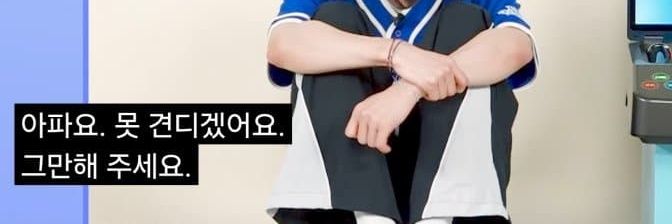 ⋆. 𓂃𔒒몽몽𔒒𓂃 .⋆ banner