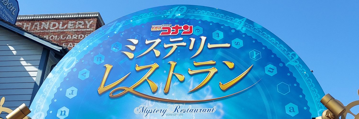 ケイ＊写真・取引垢 banner