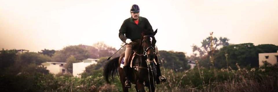 Anjani Kumar IPS banner