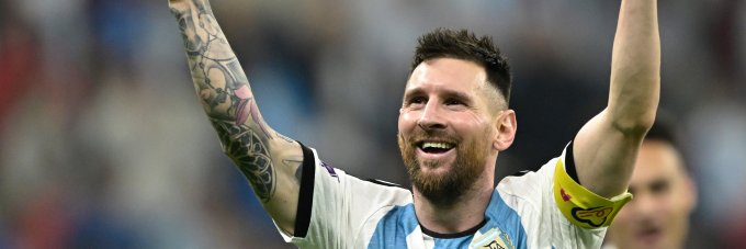 ôiiiijj banner