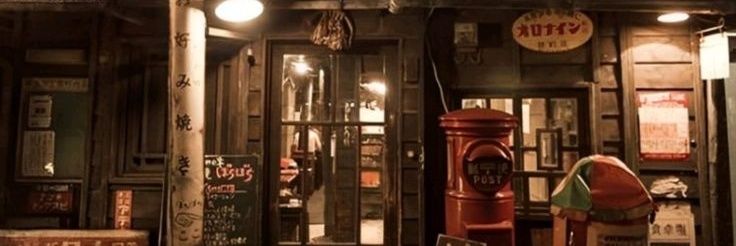 jasmine | ENHYPEN IS 7 banner