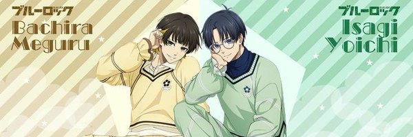 eggsandwhichhh Profile Banner