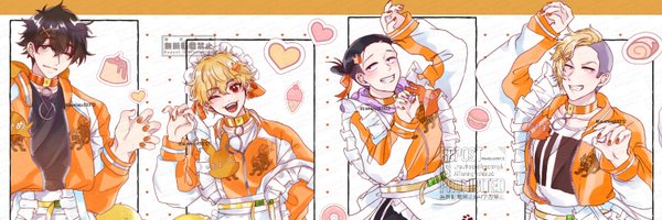 lovelessXXX12 Profile Banner