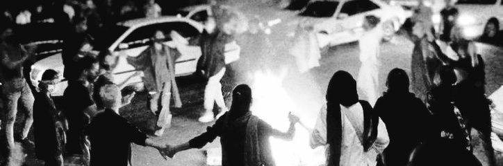 جیغ‌جیغو؛ banner