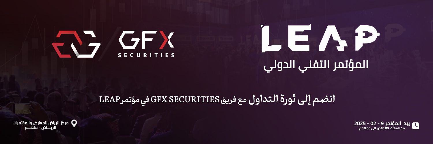 GfxSecurities's profile banner image