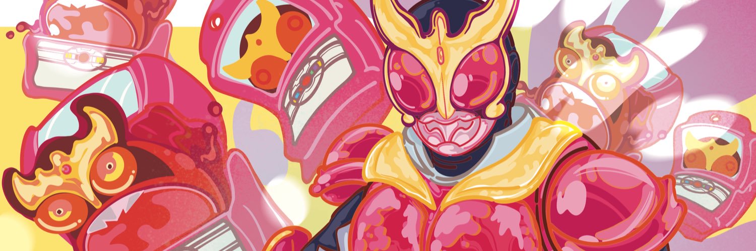 ALLEN banner