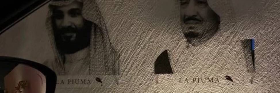 lujmu11's profile banner image