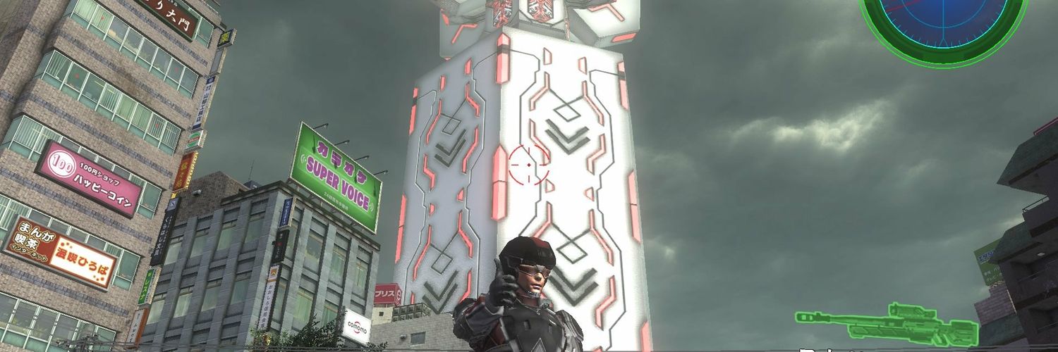 虎命@地球防衛軍 banner