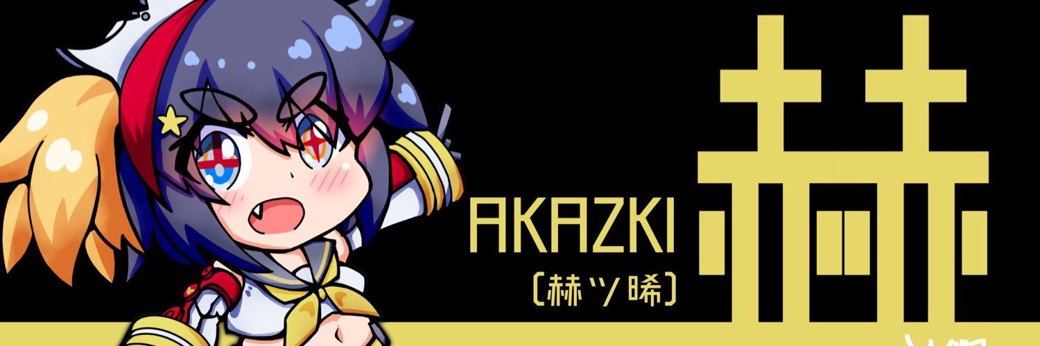 趣味のRING banner