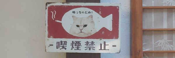 _wednesday_930 Profile Banner