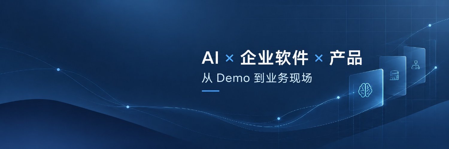 jamesgao_ai's profile banner image