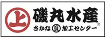 もち🍶 banner