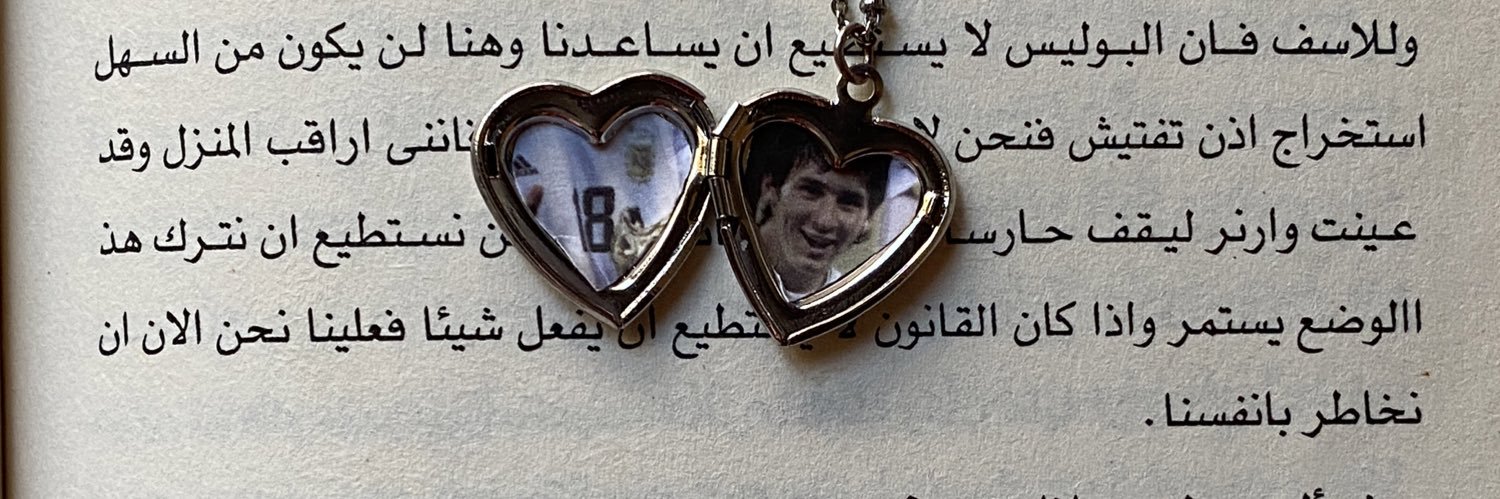 lhrusl's profile banner image