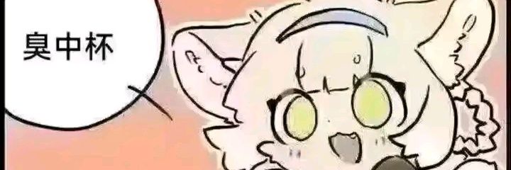 Yxhu668's profile banner image