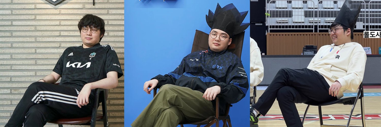 유동 banner