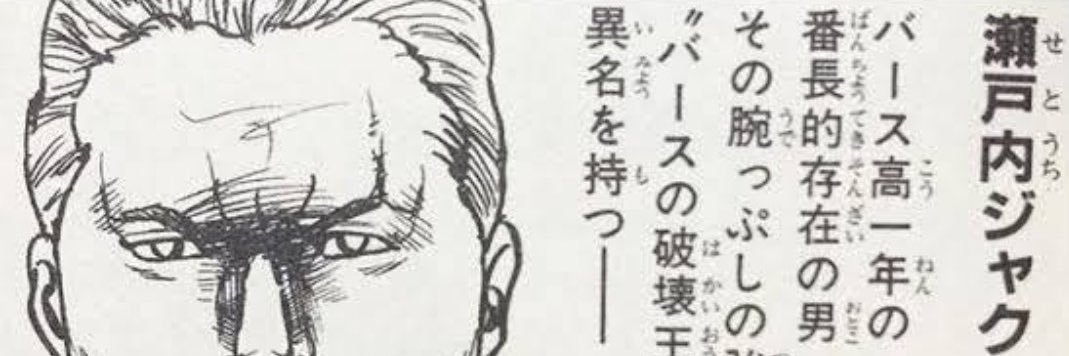 nukozukin's profile banner image