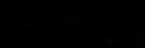 4uly__'s profile banner image