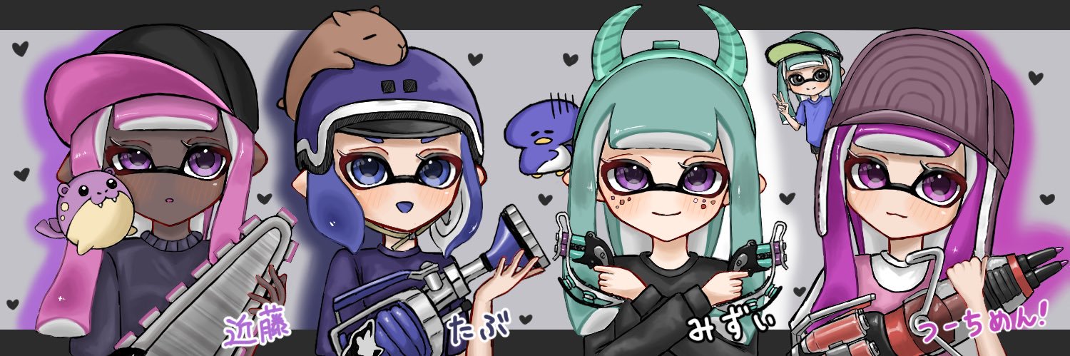 つーちめん❗️ banner