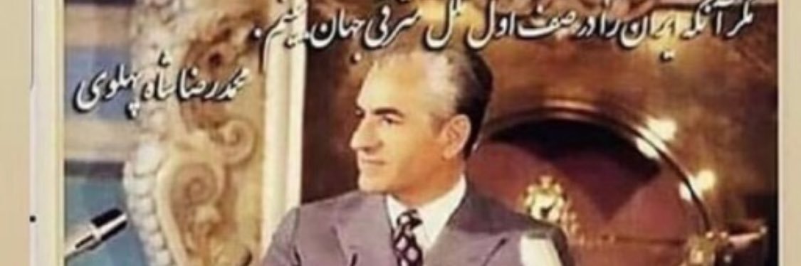 noushav's profile banner image