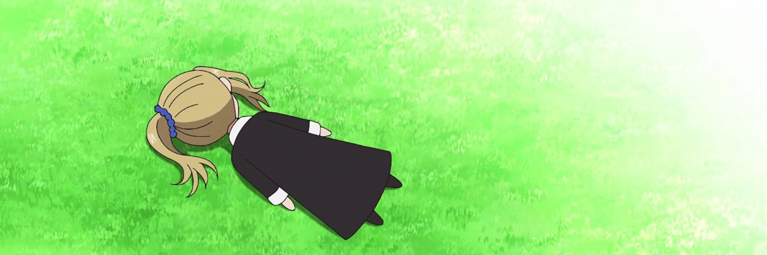 :u banner