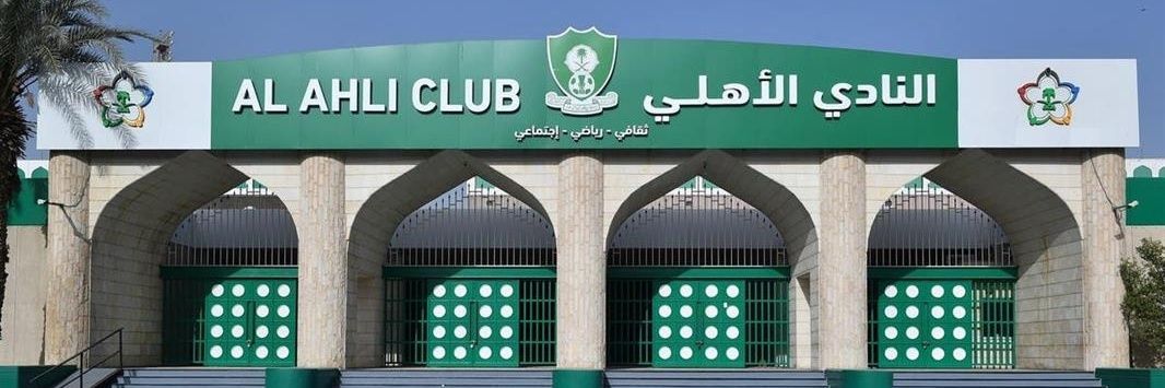 هـادي بـن مـحـمـد | نخبوي banner