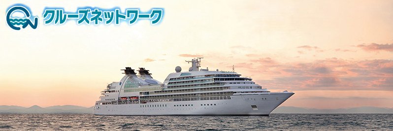 cruise_network's profile banner image