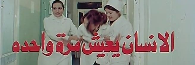 fatmaa_a7med's profile banner image