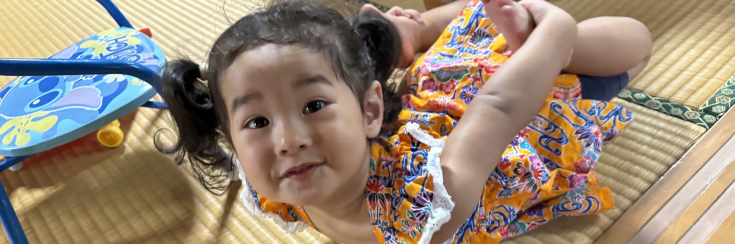 刺身と角ハイボール（沖縄のネカマ） banner