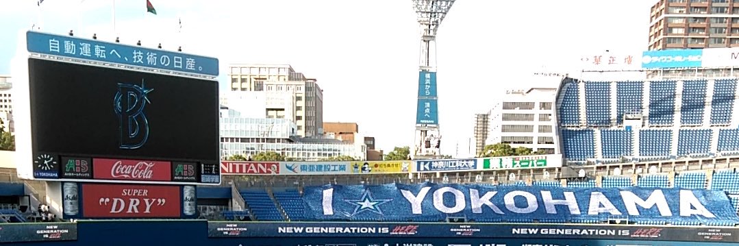tkp0o_5's profile banner image