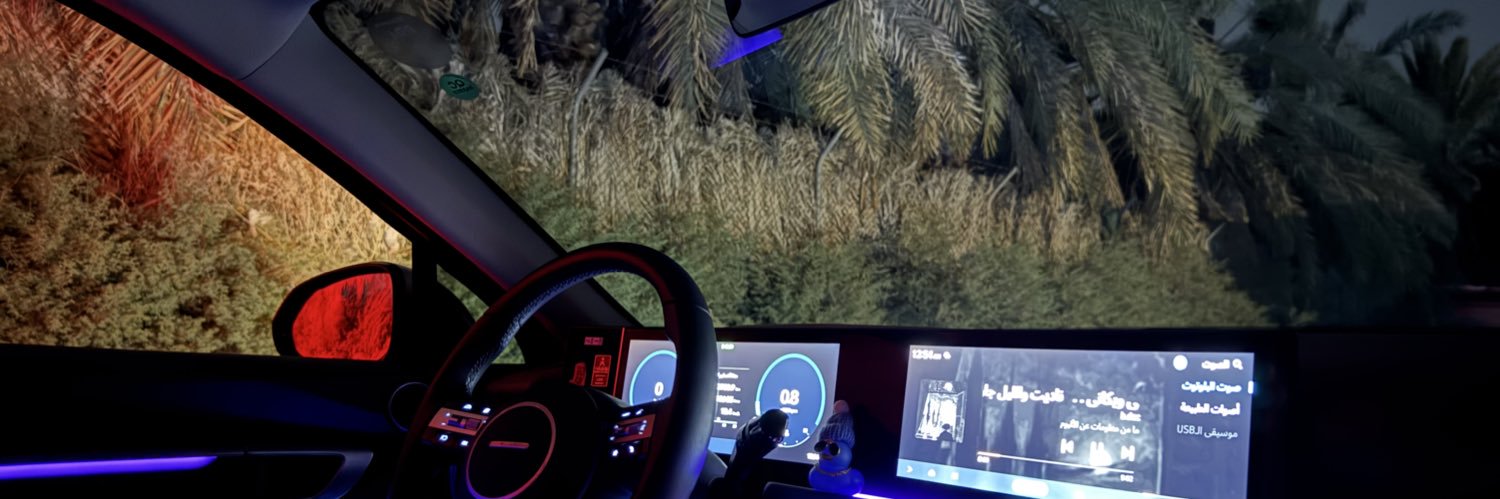eixc_z's profile banner image