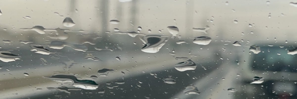 قـهيـدان. banner