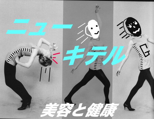 sasakihara's profile banner image