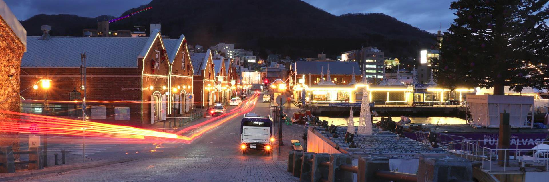 SUZUKI, Shogo banner